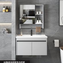 �Ӻ�̫���Xԡ�ҙ��M��ϴĘ�虙�M��ϴ��̨�M���մ�һ�w�������R��