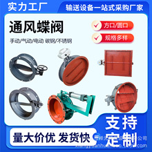 ͨ�L늄ӵ��y�քӜu݆���m��Ӳ��P䓸ߜ����L�y���m�ܵ����~�L�y