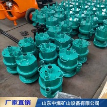 �����L�ӝ��۱�FQW25-50/W�T�F���| �≺�ߓP�̚�ӱ� ��ɳ���۱�