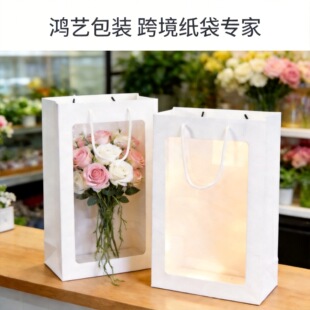 2026 dragon boat festival limited edition gift bag | wholesale customization of holiday exclusive gift bags