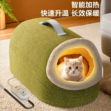 è�Ѷ�����ů���ʽ���¼���è��è�䰲ȫ���ѵ���̺����˯����Ʒ