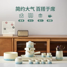 茶具套装;茶杯;旅行茶具