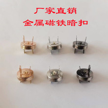 �S��ֱ�N18mm����ſ� �A����p�������Ű�������[����ĸ�����l