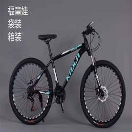 儿童自行车;山地自行车;儿童三轮车
