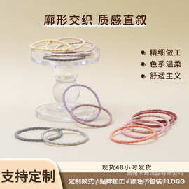 新款头绳头饰螺旋纹无接缝高弹力毛巾圈不伤发扎马尾发圈头饰品