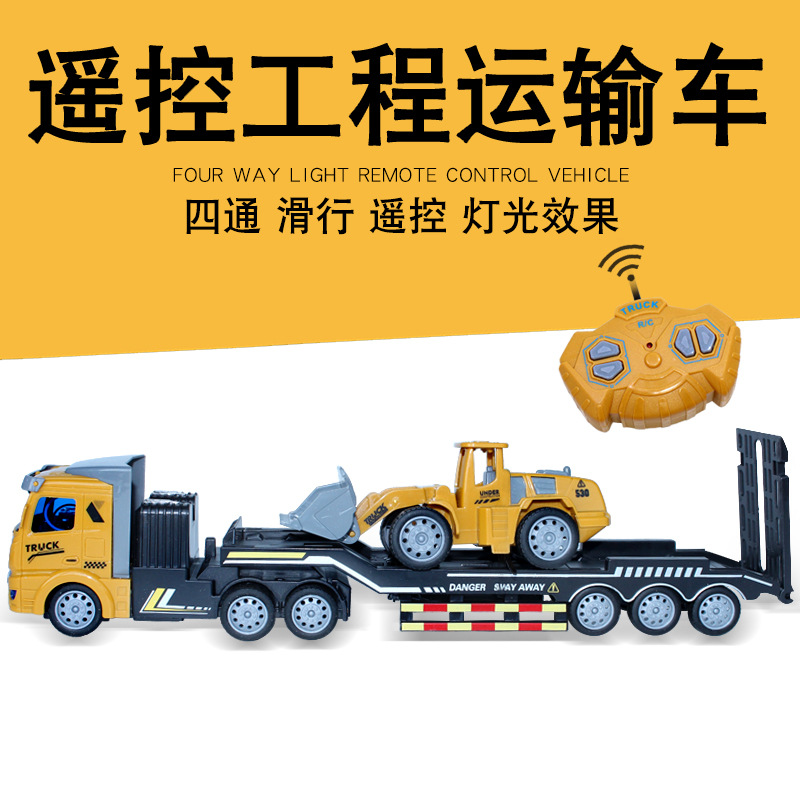 wireless transport