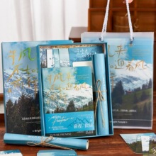 �L���Pӛ�������ľ����b�Y����һ��ͯ��С�W�����նY����Ů����־