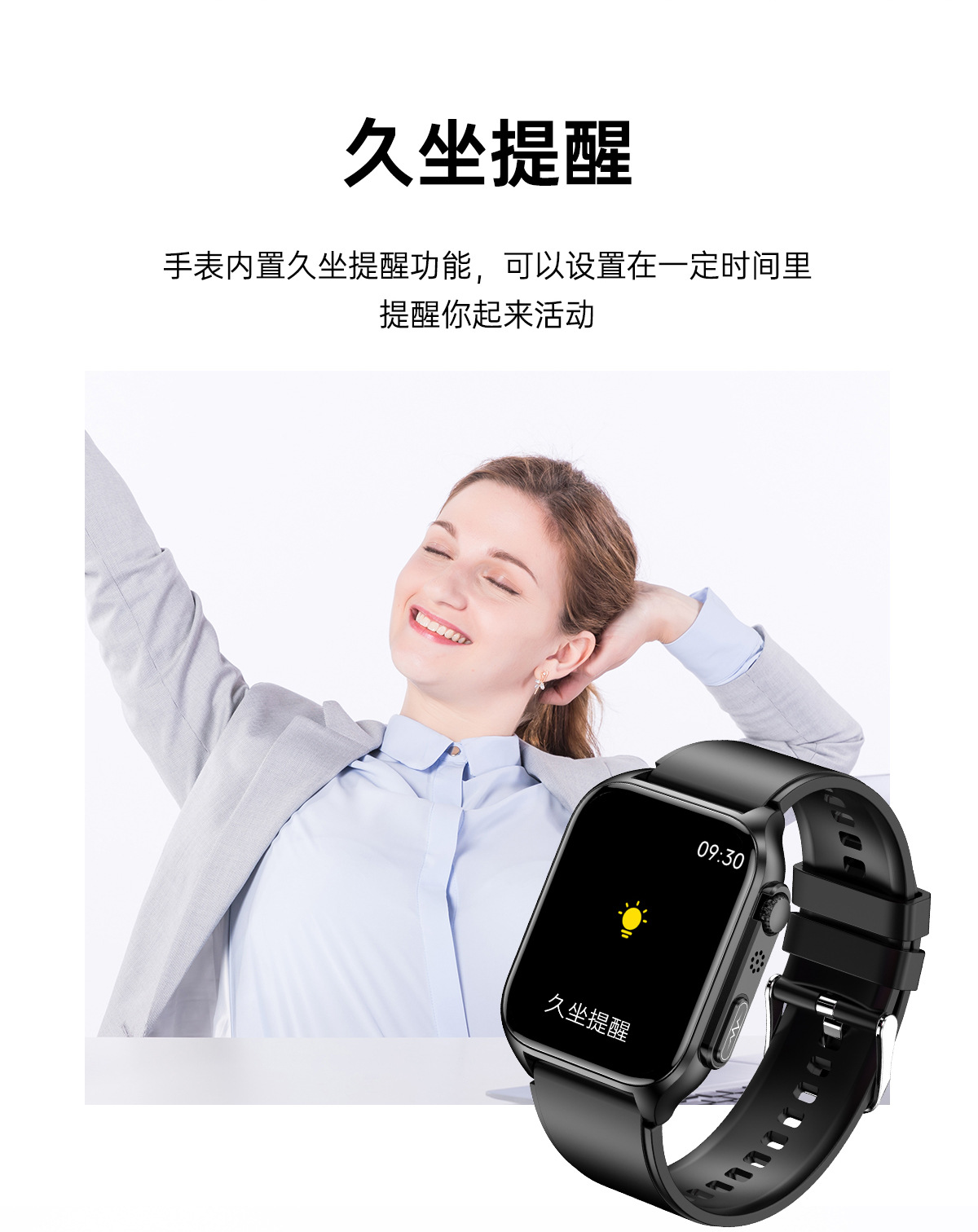 TK12 smartwatch: Blood sugar, Bluetooth call, heart rate, blood oxygen, blood pressure, electrocardiogram detection, step-counting fitness band undefined