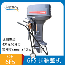 yamahaRCě_̴C40RLSC6F5CC