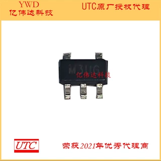LM321G LM321G-AE5-R UTC SOT23-5 台湾友顺 LM321G 代理商 现货