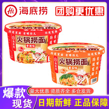 ���דƻ�偓�������ζ����ζ�ŵ�����_�ݷ�����Ͱ�b������ʳ���l