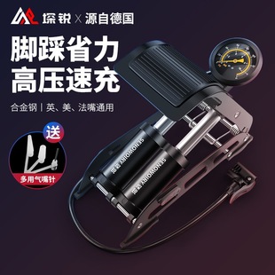 Foot pump household high pressure air pump bicycle electric car motorcycle battery car car basketball universal
