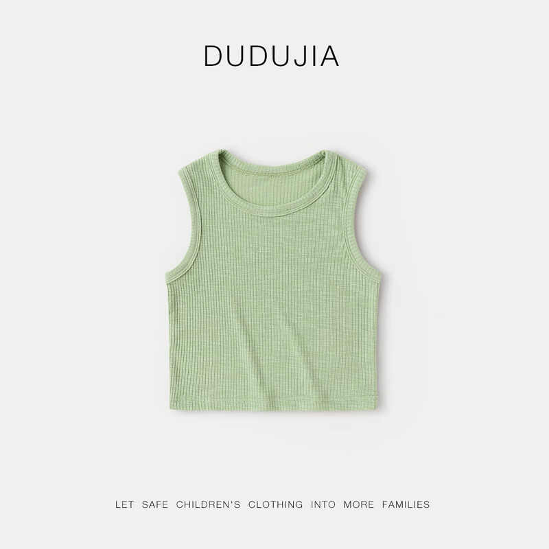 【DY】Dudu's Children's Backless Summer Top for Boys, Loose and Breathable Baby T-Shirt for Summer, Sleeveless