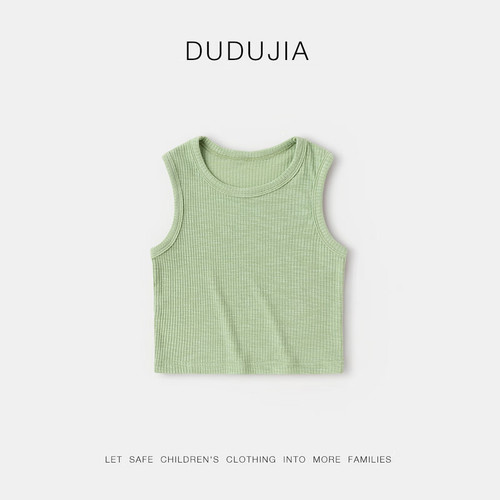 【DY】Dudu's Children's Backless Summer Top for Boys, Loose and Breathable Baby T-Shirt for Summer, Sleeveless