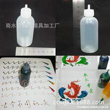 果酱画壶50ml 7头果酱画专用瓶子创意瓶厂家批发拉线壶甩线