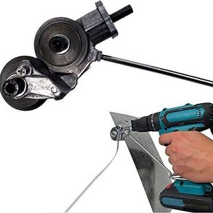 Electric Drill Shearer Hand Electric Drill Converted into Metal Plate Cutter New Iron Sheet Shear Modified into Cutter Wholesale