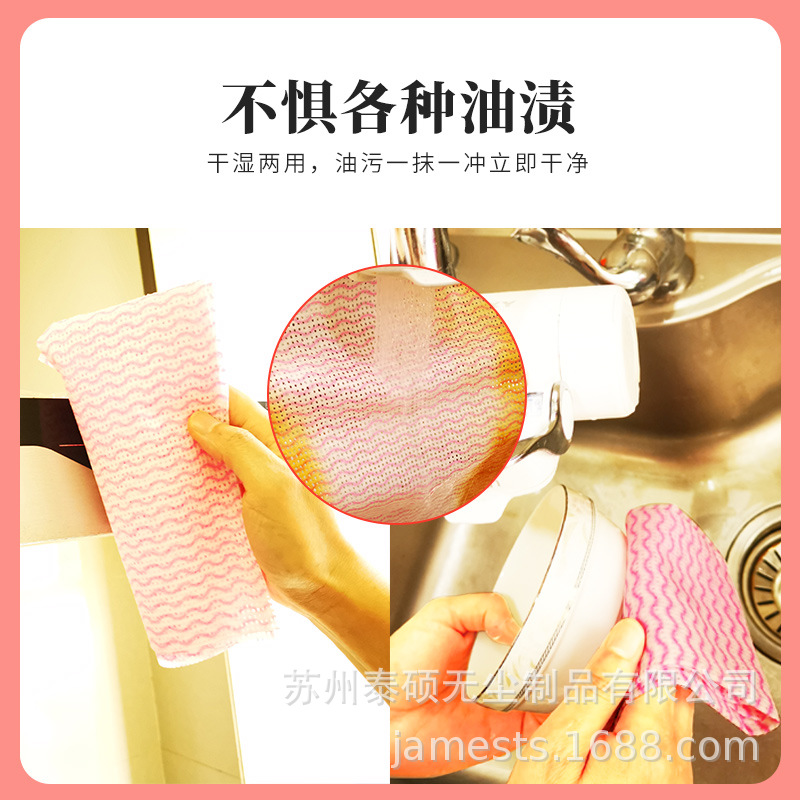 21031��˽����ϴһ��������Ĩ����ʽ����ϴ��Ӻ�����Ĩ��