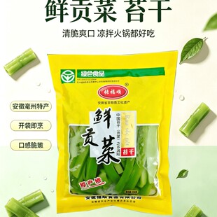 �rؕ��̦�ɰ����خa���ʳ��258g�_����ʳ�GɫʳƷ