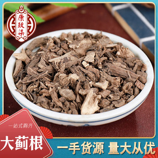 ��ș�Ĵ��E����Ӌ��С�Eɢ�b��؛���E���a�ش�؛�����F؛һ�����l