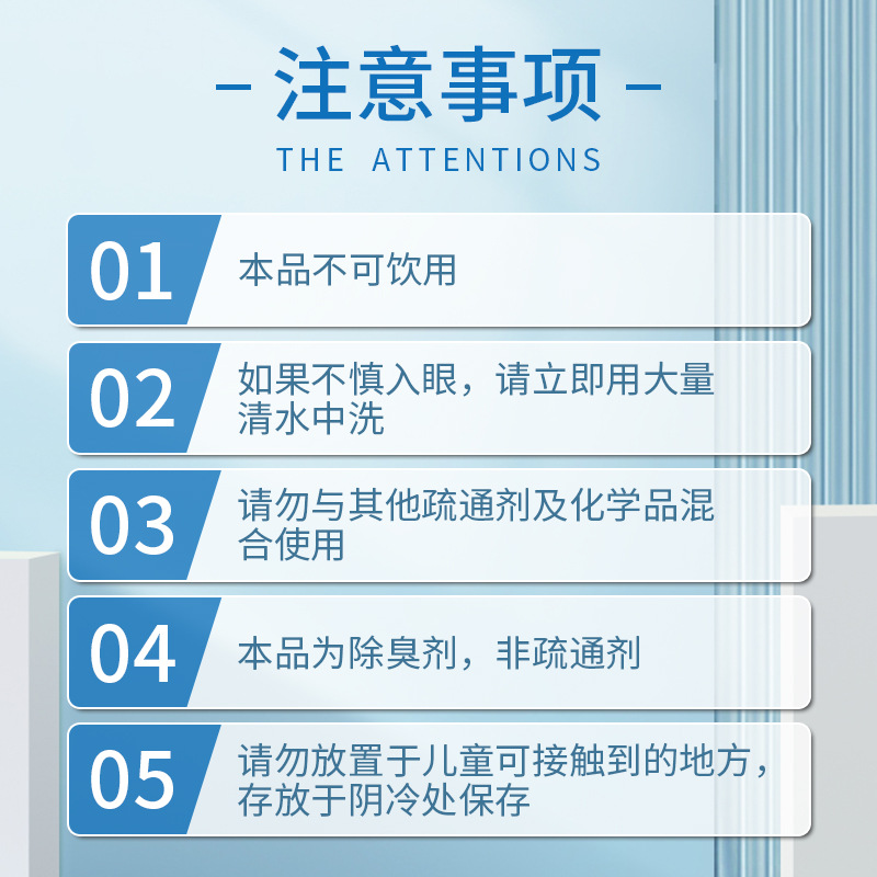 Alcantarillado desodorante inodoro anti-olor artefacto cocina desodorante tubo de baño Desagüe de piso desodorante