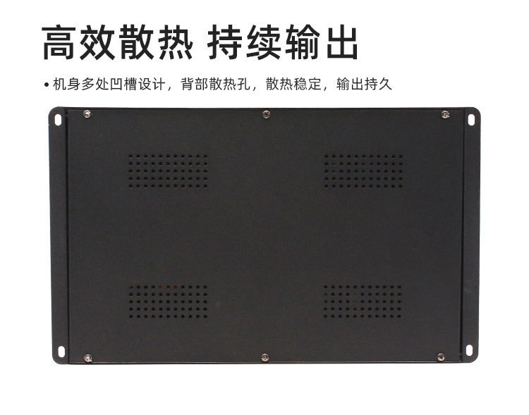 Manufacturer wholesale car audio modification AB class 12V power amplifier car four-channel amplifier