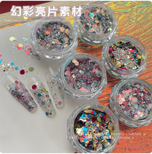 ��ƫ���W�ۻ����Ƭ�����ز� ��Ҏ�t��������ָ��DIY����