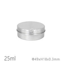 25g�A���ݼy�X�ްlϞ�X�д��ۺ��ϲݸ��R�͸��w��ĩ���ٺ�49*17mm