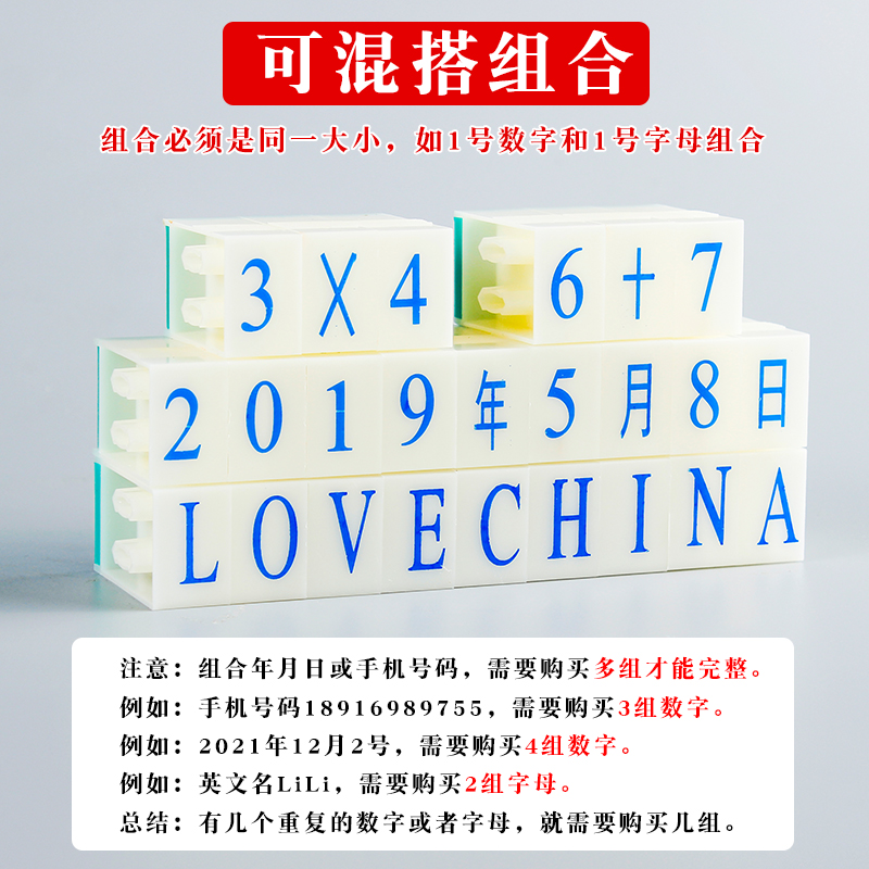 S-3 디지털 봉인 심볼 날짜 영문자 봉인 약국 슈퍼마켓 담배 가격 라벨 봉인