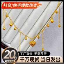 �~僽𱬿�����Ԑ����i���С���OӋ�����K�i����|�۶Y�����x
