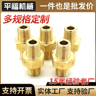 ���Ƽ����~���^ 2�^��z���^ֱ��14mm 3�֌��z�ݾ�1.5��zֱ���^