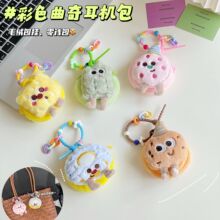�������X�����C��耳׿��ռ{�� ë�q�����������С�����С�YƷ