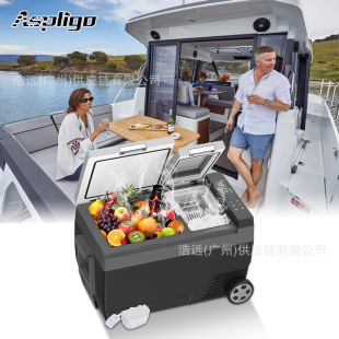 Factory new car travel refrigerator ice integrated camping picnic mobile freezer refrigerated car refrigerator 42L