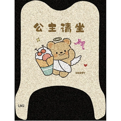 Electric vehicle foot mat: vehicle floor mats, electric - princess-please-sit