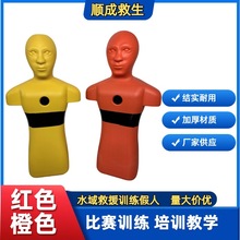 Ӿ�ؾ���Ӗ�����˾����T��Ӗˮ��ģ�M����ģ�Ϳɸ����ߏ��Ⱥ���|