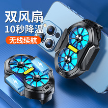 �����ֻ�����ɢ����˫���ֵ�ؿ����������ֱ������������Я