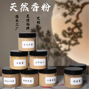 ��Ȼ����ۼ��ô���׭̴���20���Z�掤����Ѭ������ԭ�ϏS�����l