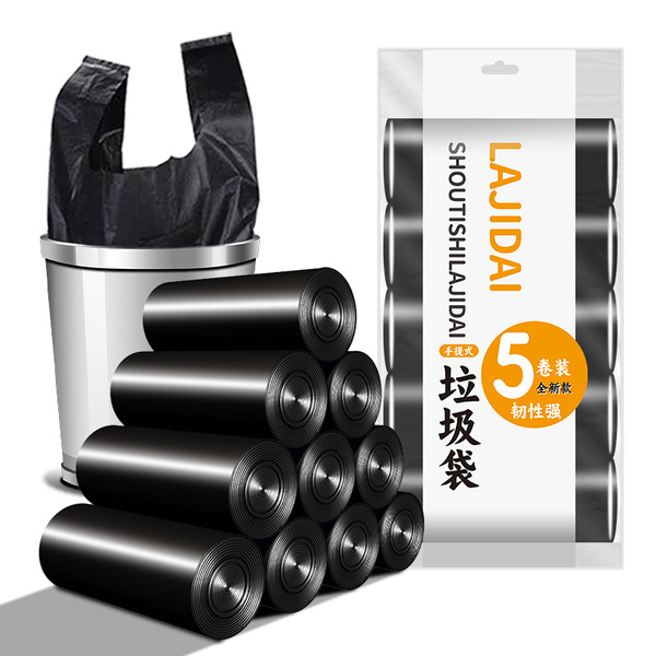 Handheld garbage bag for home use