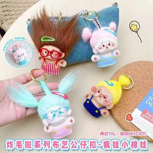 �¿�����ɐ�ըë����С����ë�q����耳׿۳��������ż���