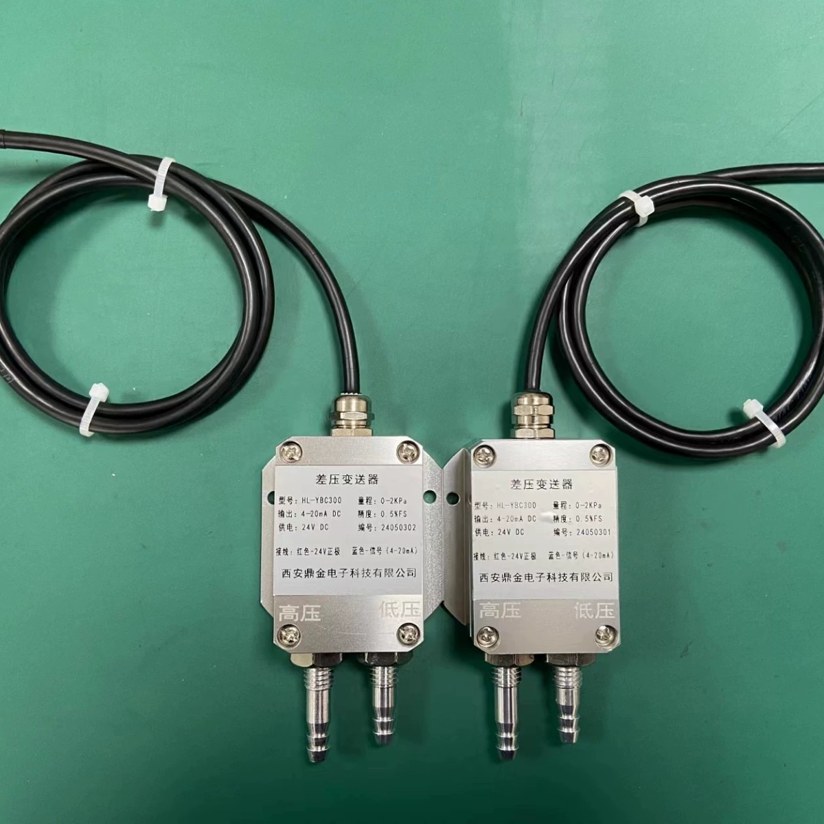 Дистантор дифференциального давления воздуха Дистантор высокого и низкого давления с двумя отверстиями для измерения микро-дифференциального давления Дистантор давления 4 ~ 20mA