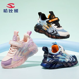 童运动鞋;男式运动单鞋;童凉鞋