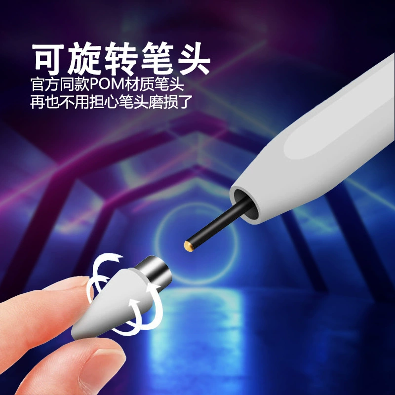 Активная емкостная ручка Apple Pencil совместимая с Android, Apple, Huawei — стилус для письма и рисования с наклоном и сенсорным управлением