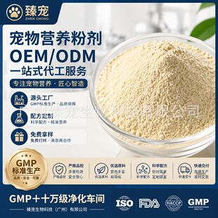 �羳���ӹ�����I�B��؈�乷������Ģ�����������۾S���ط۴��ӹ�
