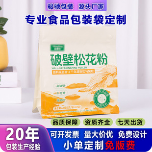 �����Ʊ��ɻ��۰�߅���X����ӡˢlogo��˺��朰��b���ܷ�˽Ǵ�