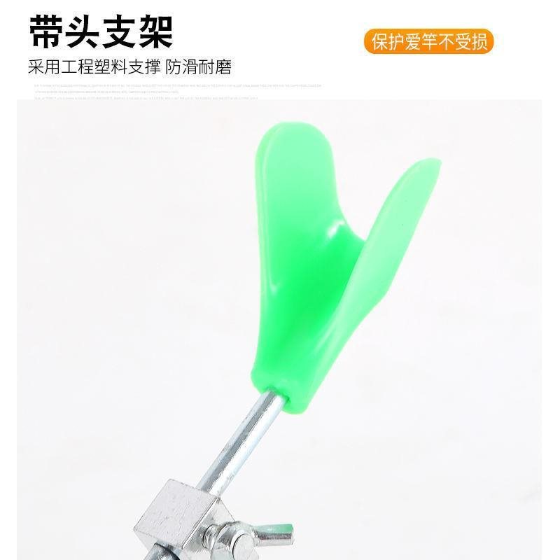 Hand -sea dual -use land plug -in shelves sea rod bracket bracket…