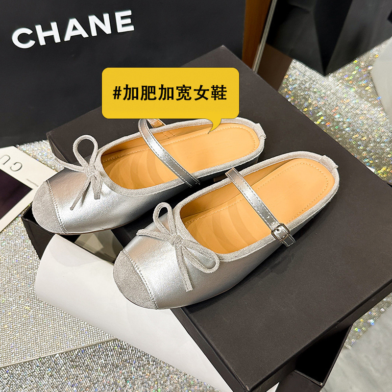 Wide and Fat Feet 2025 Summer Style Baotou Slippers for Outer Wear with One-Line Buckle Ballet Flats Mary Jane Widened and Fattened Women's Shoes