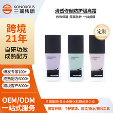 �羳������͸���շ�������˪������ױǰ����覱�ʪBB˪��������˪