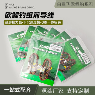 BLF Wǰ Carpfishing Line ~M O