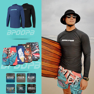 Sun Protection Quick-Drying Surfing Snorkeling Wetsuit Swimsuit Split Long-Sleeved Shorts Couple Jellyfish Suit Men and Women Suit