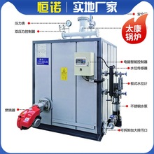 �羳����ȼ�͚�ȼ�״������l���� 0.5-6��ȼ�������l�������a�S��