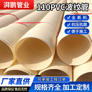 110y͸ߜؾ۱ϩ_ܛܽ^׹ȼ늾|o